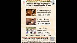 Celebrate Ugadi with Exclusive Wellness Offers at India&rsquo;s #1 Patanjali Wellness Hubli! |