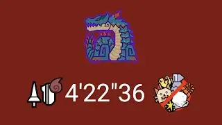 【MHWilds】역전 라기아크루스 랜스 04'22 | Tempered Lagiacrus Lance solo | 9★ 5✦ 라기아크루스(역전의 개체) 조사