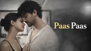 Pass Pass – Indie Love Song 