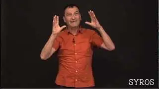 Le petit Cépou par Pépito Matéo