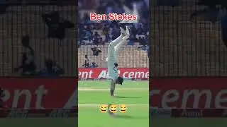 Ben Stokes funny moments 😂#funny #funnymoments