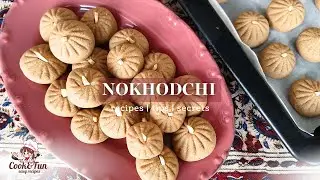 Celebrate with DELICIOUS Nokhodchi, Iran's Favorite New Year Sweet!