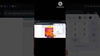 💐How to Calculate AP Government Pensioners New DR Arrears in Online 💐✍️