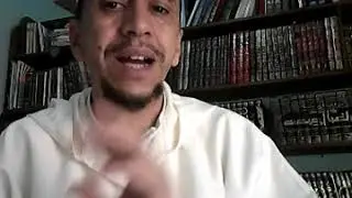 محبة الخير للناس بالأمازيغية للإمام عمر عدي الإفراني فقيه مدرسة السواحير بزاوية سيدي الطاهر تارودانت