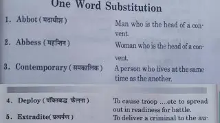 one word substitute trick ||2021 best trick||m.k mishra sir book||set 1