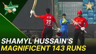 Shamyl Hussain’s Magnificent 143 Runs | PTV vs SNGPL | President's Cup Grade I 2025-26 | PCB | M2V1S