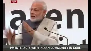 PM Modi Speech At KOBE,JAPAN Interact with indian community