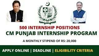 CM Punjab Internship Program 2022 Apply Online | CM Internship Program 2022 |Free Laptop Scheme 2022