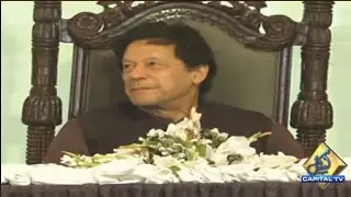 LIVE | Imran Khan Addresses Islamabad Bar Association | Capital TV