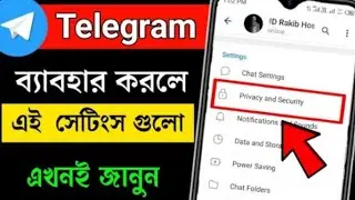 Telegram A to z setting
