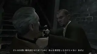 【GTA4】ディミトリの最期。そしてラストミッション【#78】