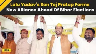 Bihar News: Tej Pratap Yadav Announces Alliance With 5 Parties After RJD Ouster; Bihar Election 2025