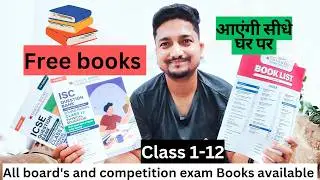 Free Books order online for Teacher | specimen  #free #books #online #trending