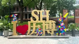 Shanghai -Huangpu District