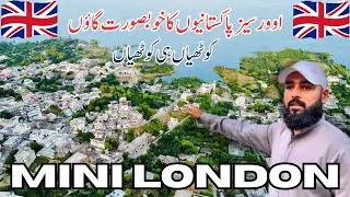 Precious and beautiful bangalaws of foreigners || Siakh Azad Kashmir Mini London || Yasir Official |