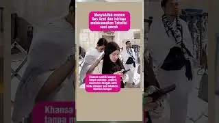 Gus Azmi melaksanakan Tahallul bersama istrinya#trending#gusazmi#khansamariska#shorts#viralvideo