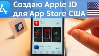 Creating an Apple ID for the US App Store