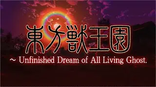 【東方MMD】獣王園で呪術OPパロ【再現MMD】