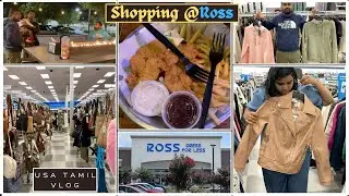Ross- Place for variety and affordable dress collections|USA|@CoimbatoreToCalifornia #usatamilvlog