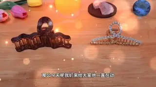 他和三方的发展 | 塔羅牌占卜