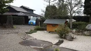 株式会社　庭　加藤　日本庭園　作庭　茨城県稲敷市　個人庭園