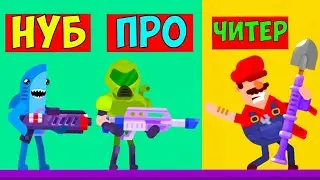 ЭВОЛЮЦИЯ АГЕНТА #2 - Hitmasters