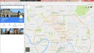 AC01 EE Настройка местоположения