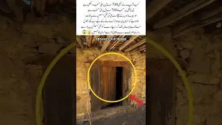 The 700-Year-Old Mosque of Faith#AncientMosque#IslamicHeritage#SpiritualJourney#700YearsOfFaith