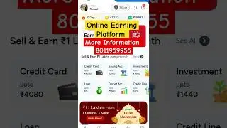 Earn money from home #Gromo DAILY Earning Opportunity #DailyearningApp