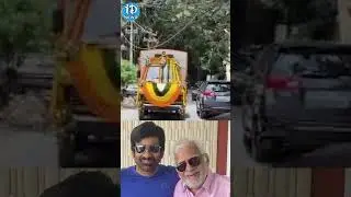 హీరో రవితేజ తండ్రి కన్నుమూత | Hero Ravi Teja Father RajGopal Raju Passed Away | I Dream