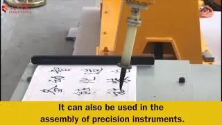 #YangtzeRiverStories: Check out this calligraphy robot with a master&rsquo;s touch!