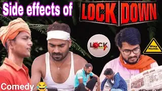Side effects of Lockdown || The Jaiswal ji || TJJ