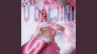 U DALJINI