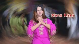 Dhake Waday Khaseen Jadhan Assan Chorna Ae ||New Dance | Wajid Ali Baghdadi || AH Moveis Bhakkar
