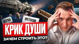 Как не потерять клиентов и деньги в 2026 году?