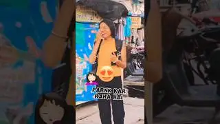 girls respect 😂 | girls prank video 🤣 | #trendingprankvideo  a #prankshorts #funnyvideo