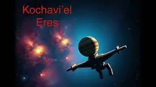 Kochavi’el - Eres
