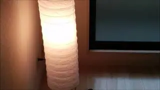 IKEA HOLMO Floor Lamp フロアランプ(ライト)