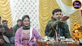 जवाबी मुकाबला राई👉 मैं हो लंबरदार ते बंन जा लंबरदारन👉 भगत राजा निशा भारती महा मुकाबला 🤑 बुंदेली ललि