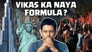 Rising Hate & Communalism - India&rsquo;s New Vikas? | Akash Banerjee