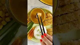 Скрытое овощное кацу-карри #скрытоеовощноепитание #скрытоевегрецепты #скрытоевегетарие #привередл...