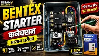 bentex starter connection ⚡ starter motor connection @TechToolsElectronics