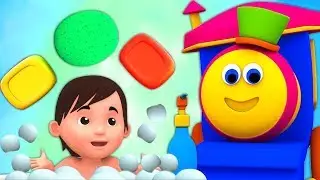 bob den zug | Badelied für Kinder | Bob The Train | Bath Song | Nursery Rhymes For Kids