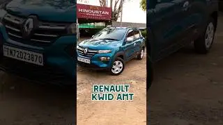 Renault Kwid RXT (O) Automatic | 2024 Model | Single Owner Car for Sale | Used Cars | Tirunelveli