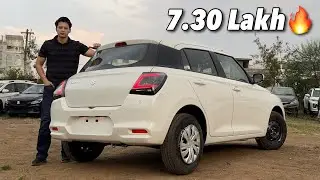 Mileage King is Here🔥 2024 Maruti Swift VXI AMT Review ( Most VFM )
