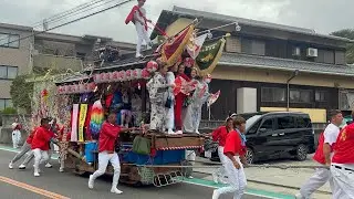 2025.9.13 淡路・岩屋だんじり祭り　舞踊🪭　橋本町だんじり　兵庫県淡路市