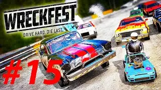 Жги Резину! Next Car Game: Wreckfest - Drive Hard, Die Last #15