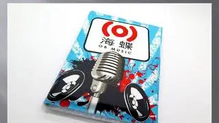 Tissue Marketing Singapore