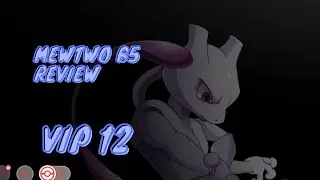 MEWTWO B5 REVIEW SKILL GG bisa CURI RAGE BISA SHIELD - POCKET INCOMING
