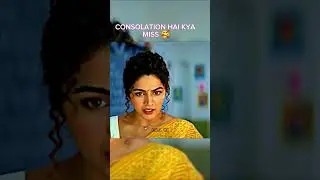 Koi Solution Hai Kya Miss 😍🥰 #shorts #Babyjohn #theri #remake #varundhawan